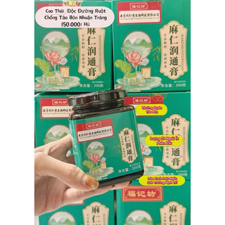Cao Chống Táo Bón - làm sạch Đường Ruột