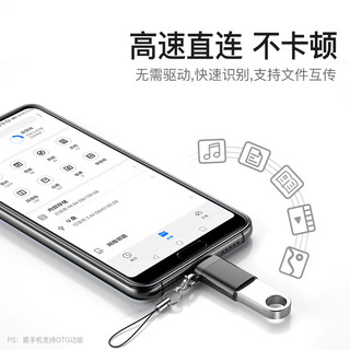 Đầu Chuyển đổi USB Sang Type C cho Laptop, PC, Mac