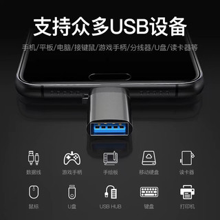 Đầu Chuyển đổi USB Sang Type C cho Laptop, PC, Mac