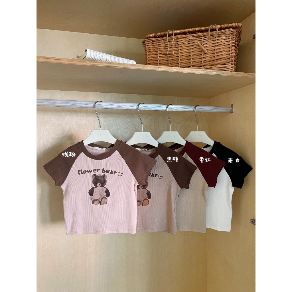 |V.TWO- STORE| ÁO CROPTOP JUNE 8021571