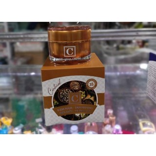 Kem thảo dược Centural nám tàn nhang đồi mồi trắng da 25g