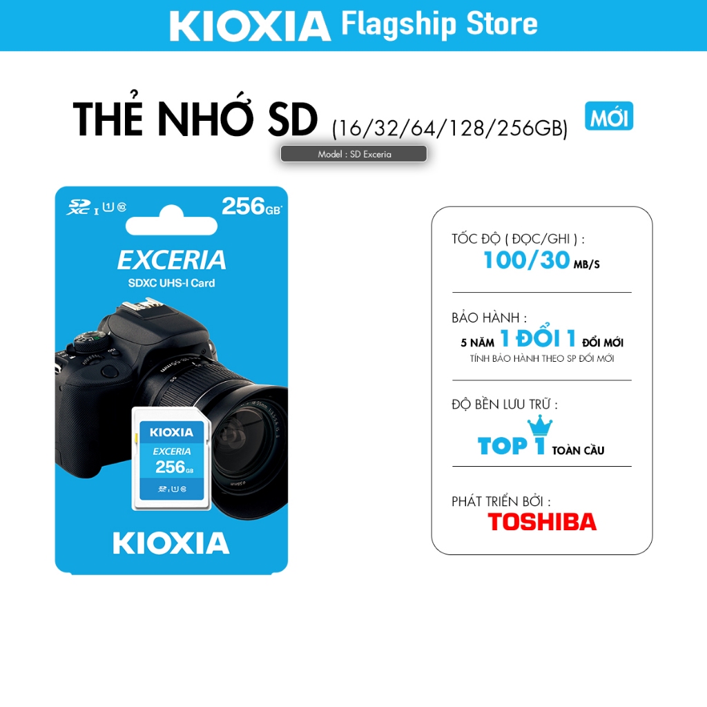 Thẻ nhớ SD KIOXIA SDXC U1 CL10 [ SD Exceria ]  - Hàng Chính Hãng ( 16GB 32GB 64GB 128GB 256GB )