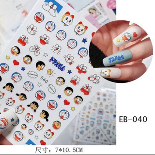 Sticker Dán Móng Doraemon Doraemon