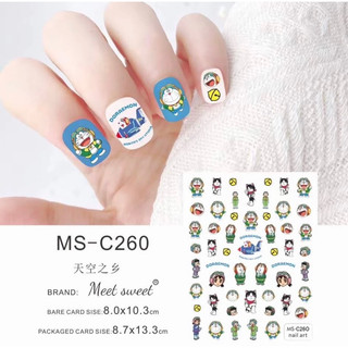 Sticker Dán Móng Doraemon Doraemon