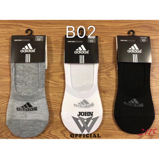 SÉT 5 ĐÔI VỚ TẤT LƯỜI NAM NỮ, VẢI COTTON ÊM CHÂN THOÁNG KHÍ, KHÁNG KHUẨN KHỬ MÙI MỒ HÔI CHÂN KHI ĐI GIÀY SOCKS ADS5555