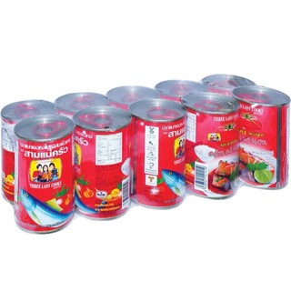 Cá nục sốt cá 3 cô gái 10 hộp