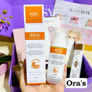 Mặt nạ làm sáng tái tạo da Ren Clean Skincare Glycol Lactic Radiance Renewal Mask