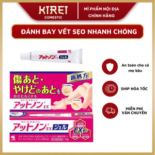 Kem bôi làm mờ sẹo Kobayashi nhật bản xoá sẹo lồi sẹo lõm sẹo rỗ sẹo hình xăm sẹo do bỏng thâm mụn