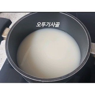 Súp xương bò hầm Ottogi 500g/ 오뚜기 옛날 사골곰탕 국물 500g