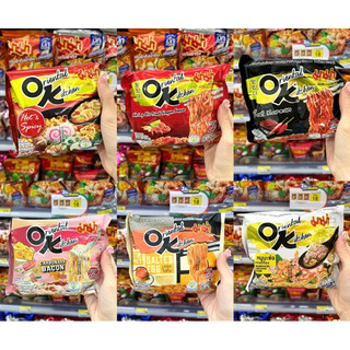 Mì trộn trứng muối, tomyum mama OK Thái Lan