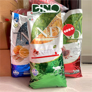 Hạt cao cấp cho mèo n&d đạm cao dinh dưỡng đặc biệt không độn ngũ cốc