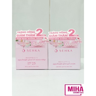 Kem Dưỡng Trắng Da SENKA White Beauty Glow Gel Cream 50g Nhật Bản