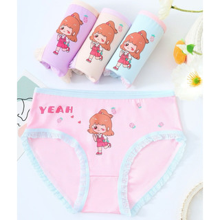 SÉT 5 QUẦN CHÍP TAM GIÁC CÔ BÉ ĐÁNG IU