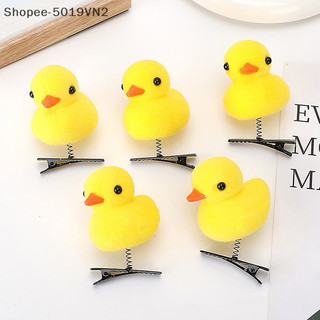 KẸP TÓC VỊT VÀNG CUTE M058