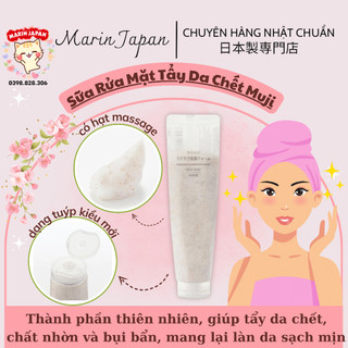 Tẩy da chết Muji Nhật Bản chính hãng mẫu mới 100g