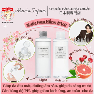 Nước hoa hồng Muji Light và Moisture Nhật Bản 200ml và 400ml