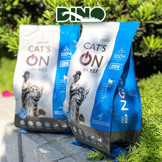 Túi 1kg hạt cat's on thức ăn mèo