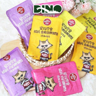 Pate Wanpy Happy 100 Cho Mèo Gói 70Gr Dạng Soup Với Thành Phần Chính Cá Và Gà
