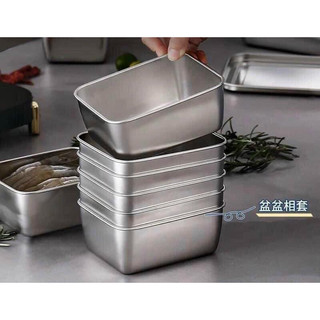 Khay đựng thực phẩm inox 304 có nắp đậy , hộp đựng thực phẩm bằng inox để tủ lạnh