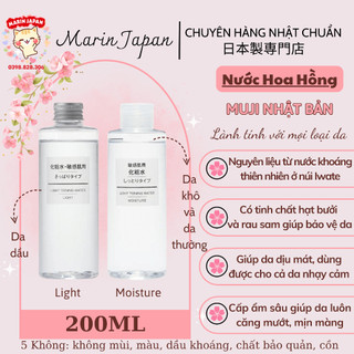 (Mới về,trả bill theo yêu cầu)mĩ phẩm MUJI nước hoa hồng, sữa dưỡng light và moisture nội địa Nhật Bản