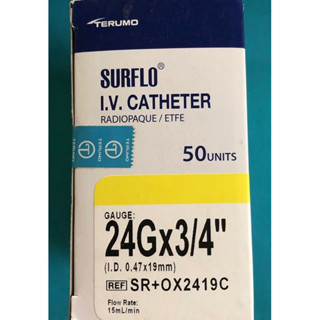 Kim luồn tĩnh mạch 24G - Terumo (hộp 50 cái)