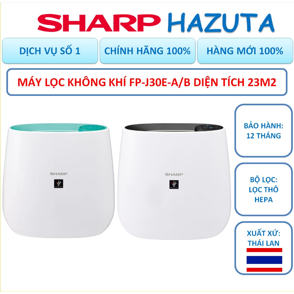 Máy lọc không khí Sharp FP-J30E-B, FP-J30E-A, nhập khẩu Thái Lan, diện tích 23m2, bảo hành 12 tháng
