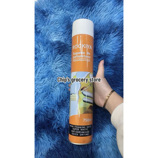 Bình xịt bọt nở ROCKIYA 750ml
