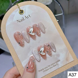 A037 - Móng Tay Giả Đính Đá NailBox Hàng Thiết Kế Shop Loan Kim Nail Giả Tặng Kèm 4 Dụng Cụ Làm Móng