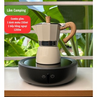 Combo bếp hồng ngoại 1200W (màu xám) + Bình pha cà phê moka 150ml/300ml (không kèm bất cứ phụ kiện nào)
