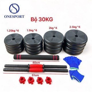 Bộ tạ tay đa năng KB-2024 - 30KG - OneSport