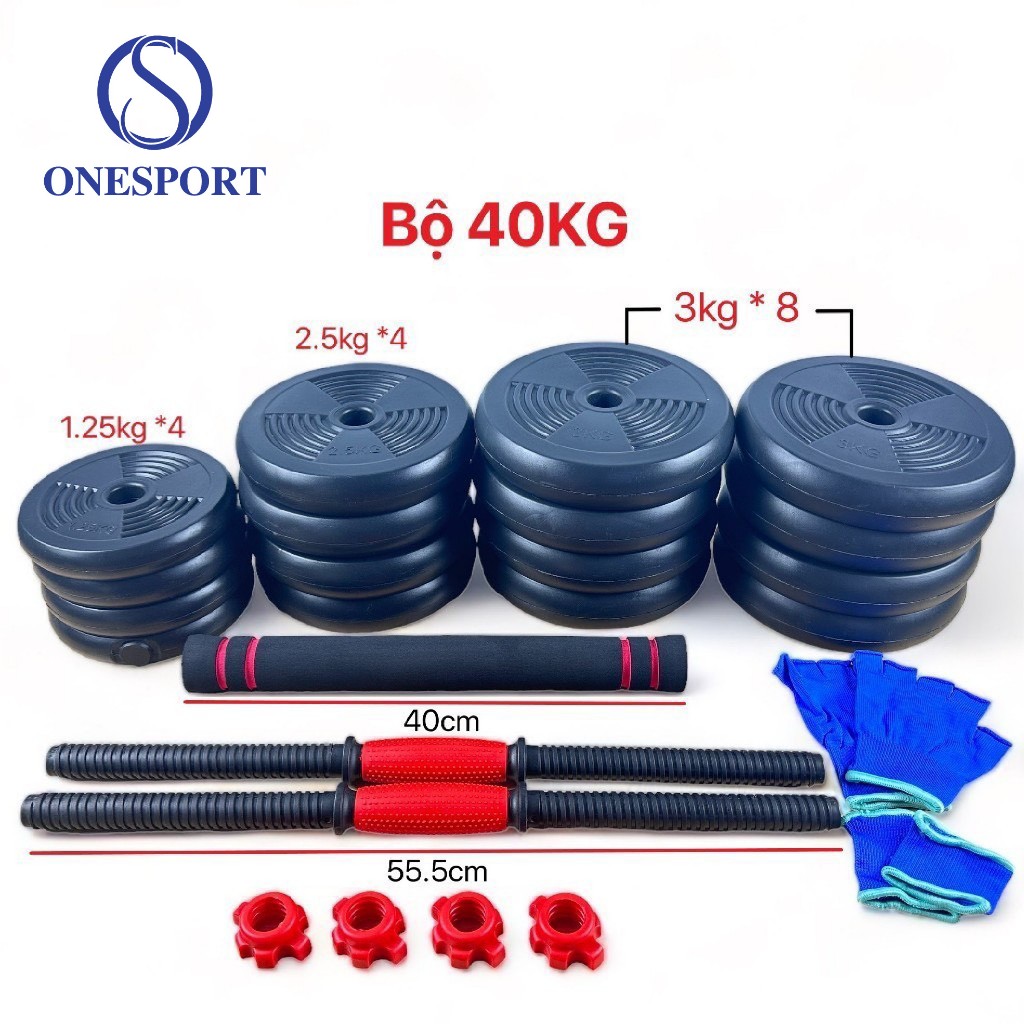 Bộ tạ tay đa năng KB-2024 - 40KG - OneSport