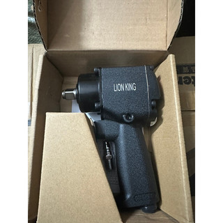 Súng mở ốc gầm xe máy & mở ốc bánh sau lion king
