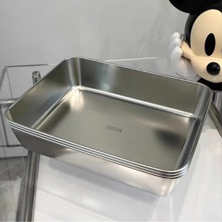 HỘP ĐỰNG INOX 304 CÓ NẮP ĐẬY ĐỰNG THỨC ĂN BẰNG CỠ LỚN 25x20cm CÓ LẮP ĐẬY. KHAY INOX 304 ĐỰNG THỰC PHẨM CAO CẤP