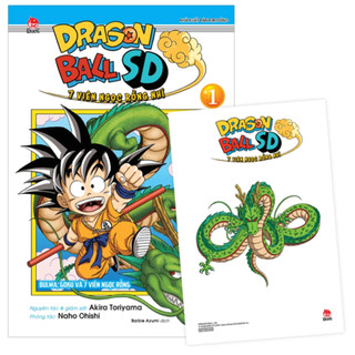 Dragon ball sd 1 2 - 7 viên ngọc rồng nhí: goku và 7 viên ngọc rồng