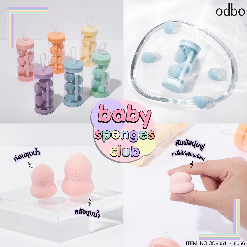 Bông Mút Trang Điểm Bọt Biển Odbo OurGlass OD8051-OD8056