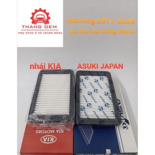 Lọc gió động cơ kia morning , picanto mã 2811304000 / fa-k151