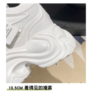 (SẴN HỒNG 35, ĐEN 38,39) Giày thể thao thời trang độn đế 10,5cm (sz34-39)