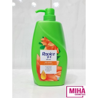 Dầu Gội REJOICE Siêu Mượt 900ml