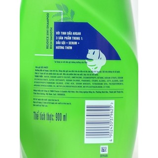 Dầu Gội REJOICE Siêu Mượt 900ml