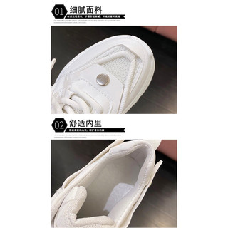 (SẴN TRẮNG 34) Giày thể thao thời trang độn đế 10,5cm (sz34-39)