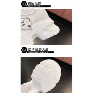 (SẴN TRẮNG 34) Giày thể thao thời trang độn đế 10,5cm (sz34-39)