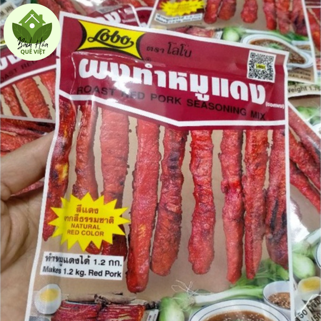 10 Gói Bột Gia Vị Ướp Xá Xíu Thái Lan Hiệu LOBO/ Roast Red Pork Seasoning Mix - Bột Gia Vị Ướp Thịt Tiện Dụng