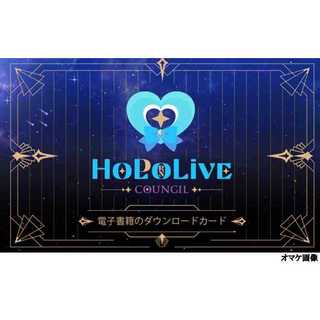 Hop0rnLive English - Bản Tiếng Anh