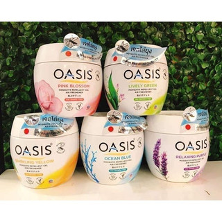 Sáp thơm đuổi muỗi OASIS Thái Lan
