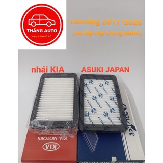 Lọc gió động cơ kia morning , picanto mã 2811304000 / fa-k151