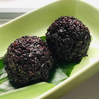 [Chỉ hoà tốc] Bánh Khúc Gạo Lứt Healthy