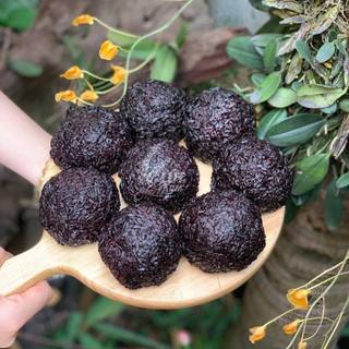 [Chỉ hoà tốc] Bánh Khúc Gạo Lứt Healthy