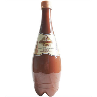 Siro Mau lin vị caramel sữa/ vị caramel