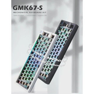 Kit bàn phím cơ GMK67S | Led RGB | Màn hình LCD | Không dây 3 Modes | Mạch xuôi | Hotswap