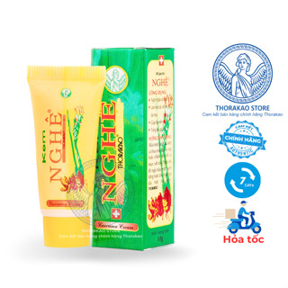 Kem Nghệ 10g Thorakao ngừa mụn, mờ sẹo, tái tạo da - Thorakao Store.